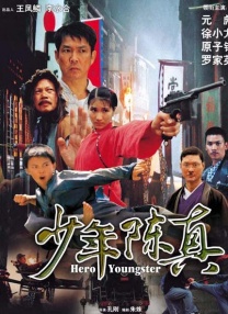4438激情网